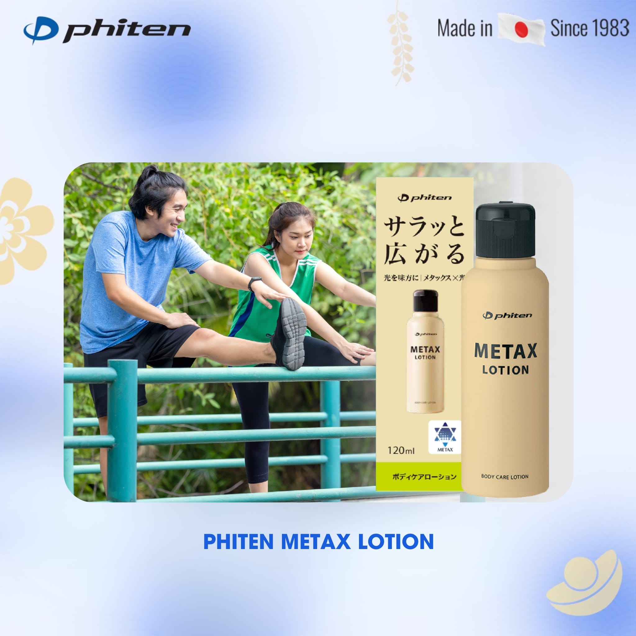 sữa dưỡng thể metax lotion