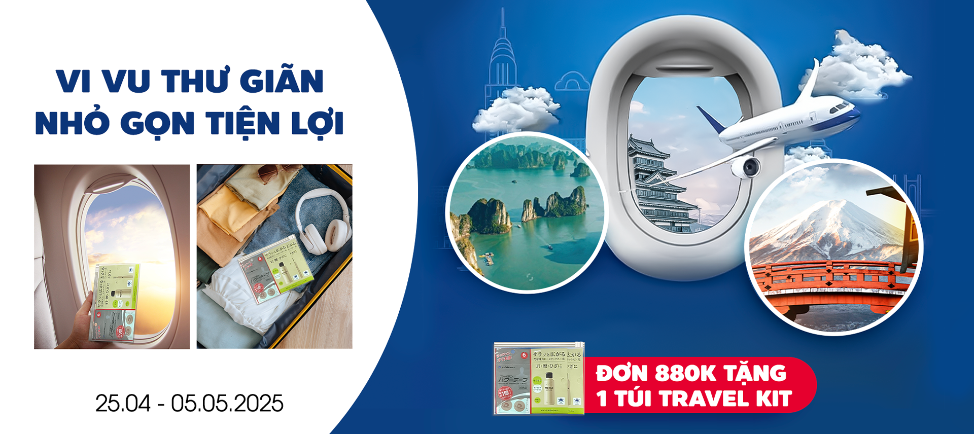 travelkit banner
