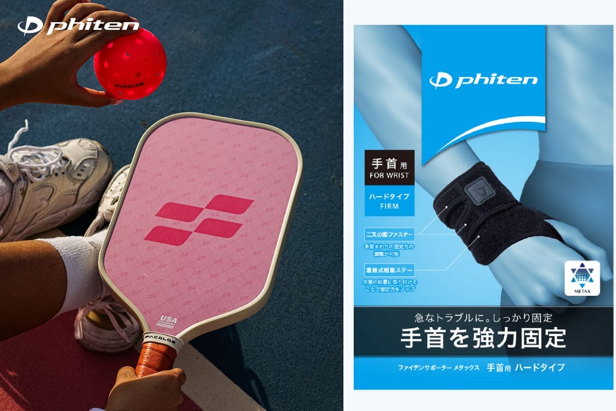 băng đai bảo vệ cổ tay phiten