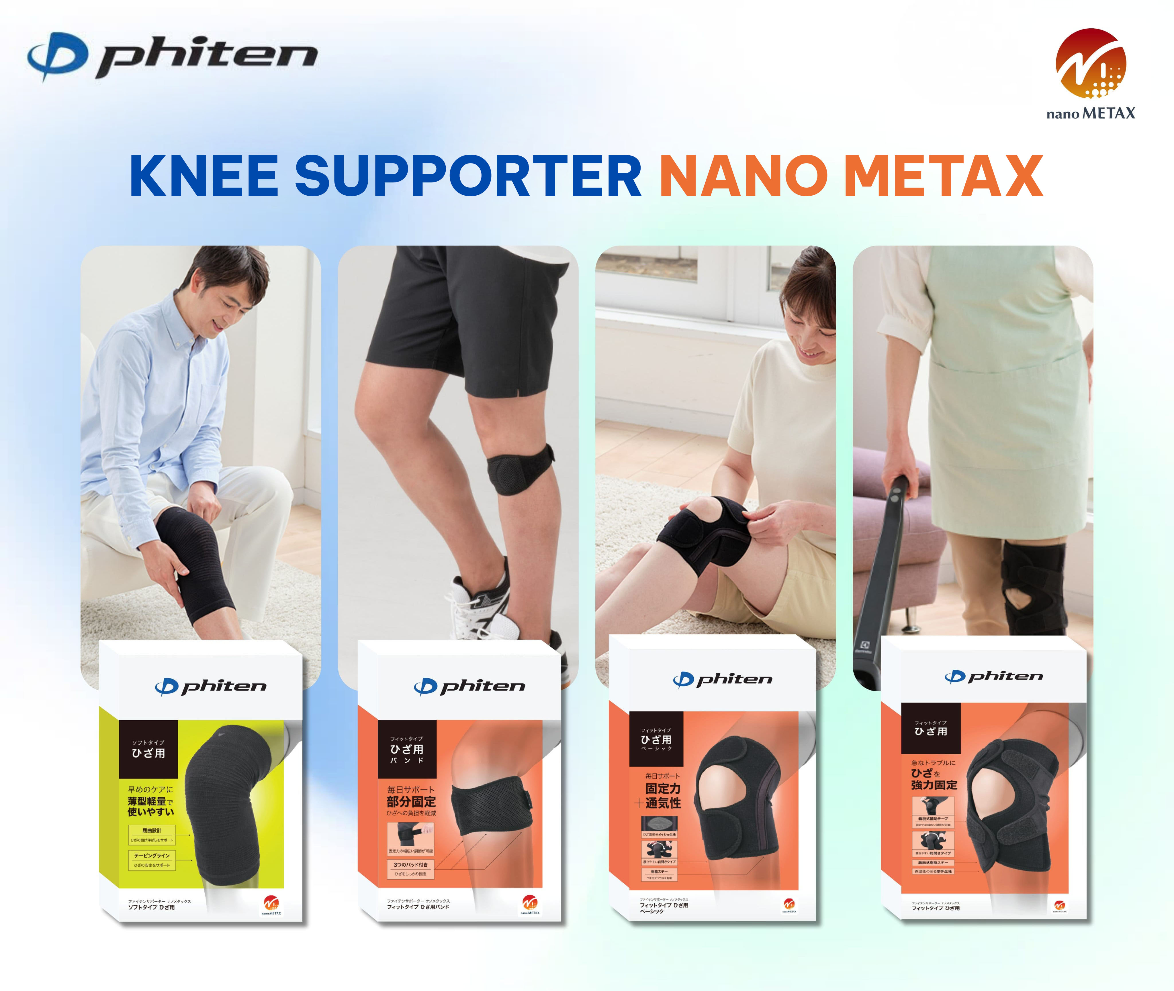 phiten supporter nano metax