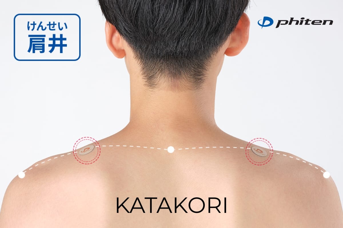 cách chữa đau cổ vai gáy của nhật gọi là katakori