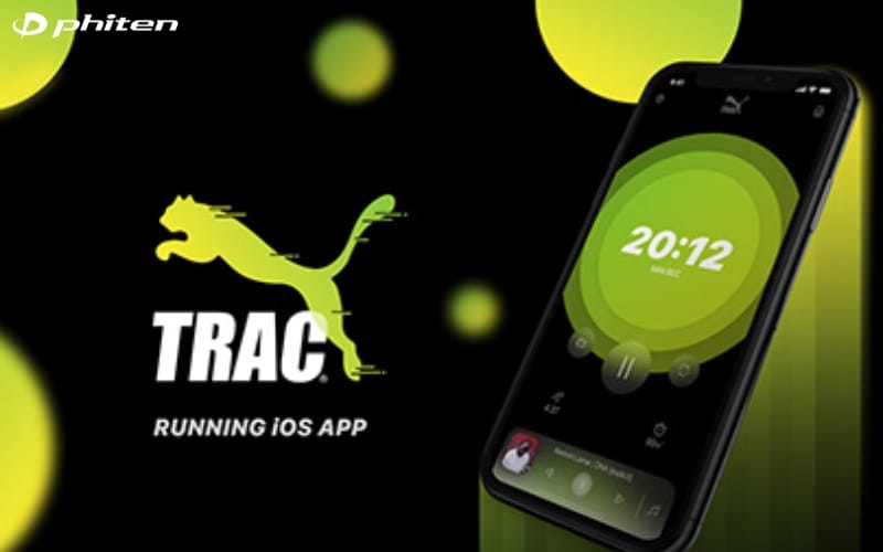 App chạy bộ miễn phí trên điện thoại Pumatrac