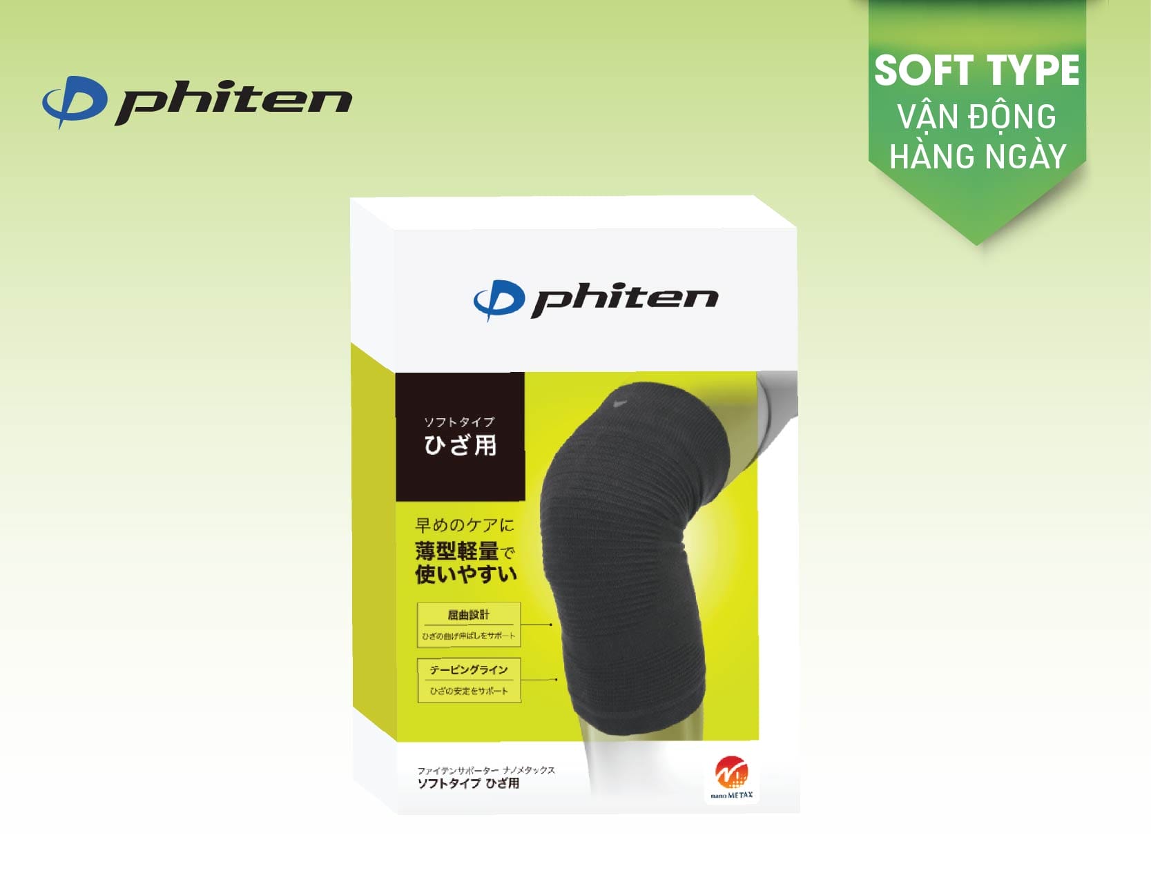Đai Bảo Vệ Khớp Gối PHITEN Nano METAX Knee Supporter - Soft Type