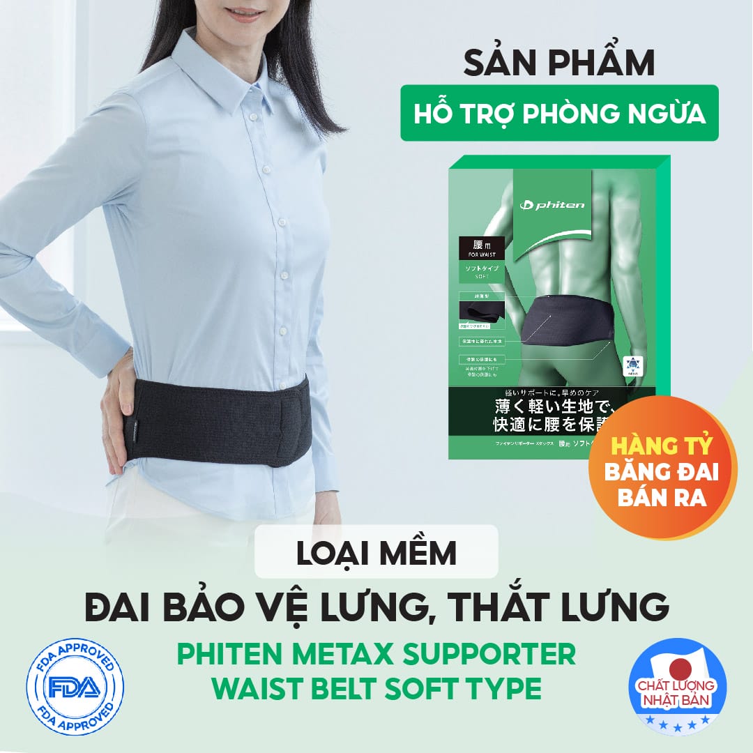 Đai Bảo Vệ Lưng Phiten Metax _Loại mềm - Nhà Phân Phối Độc Quyền Phiten tại Việt Nam