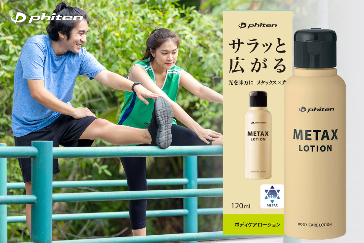 Các sản phẩm phiten được dùng công nghệ Aqua Titan độc quyền