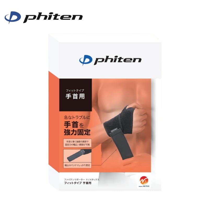 băng đai bảo vệ cổ tay khi chơi pick