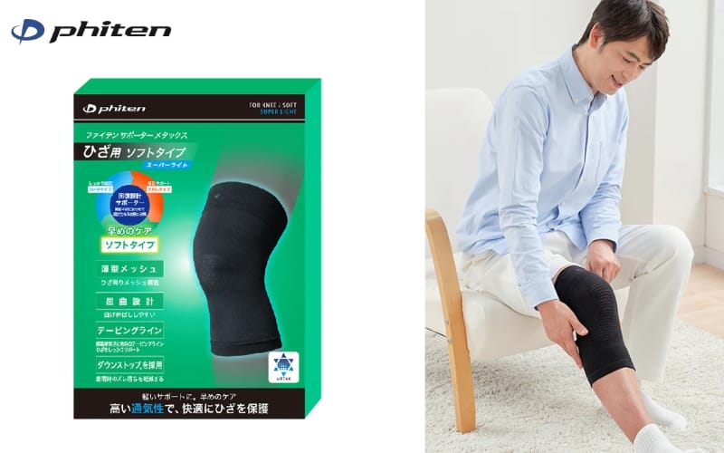 so sánh đai khớp gối phiten với đai khớp gối thường