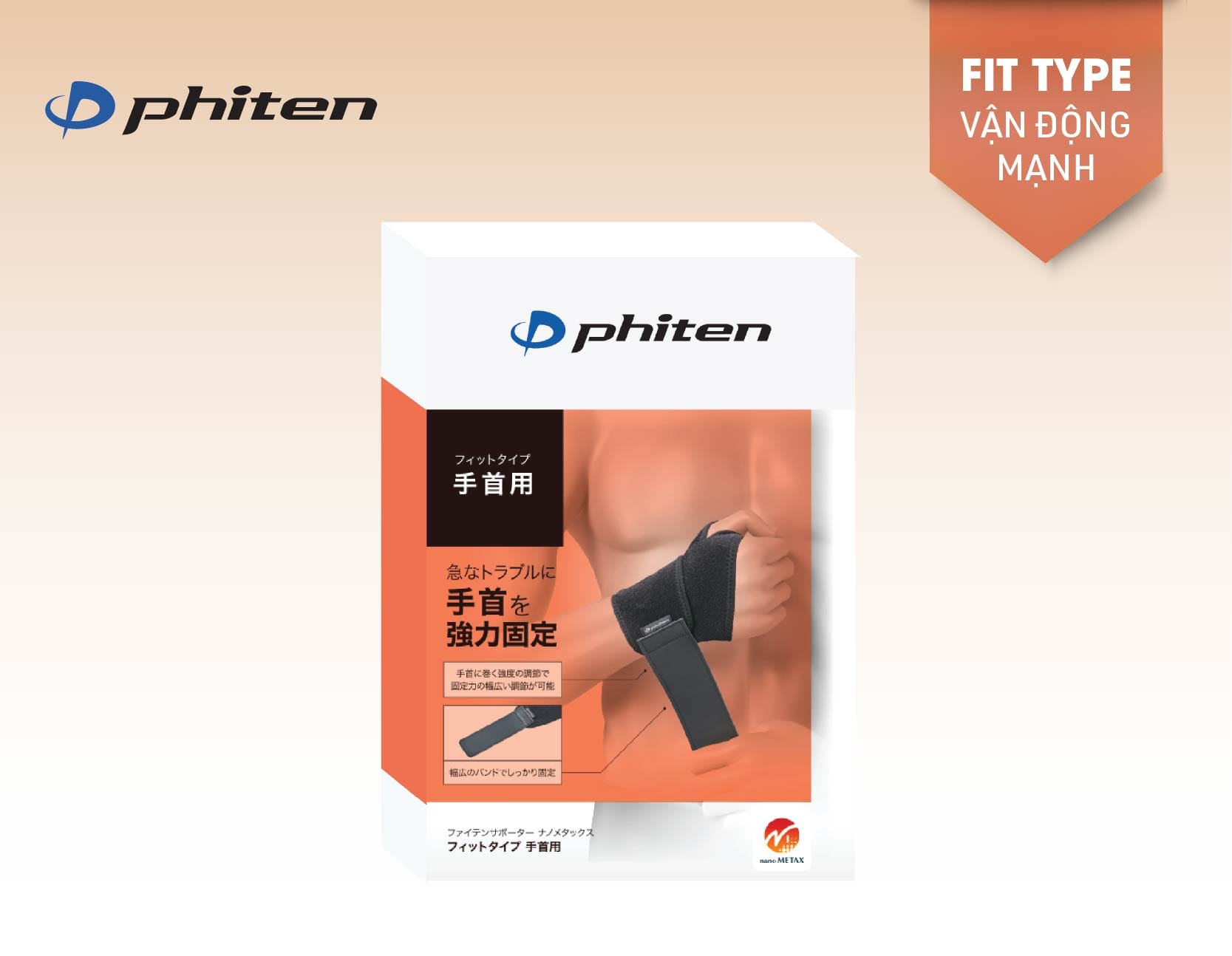 đai bảo vệ cổ tay phiten