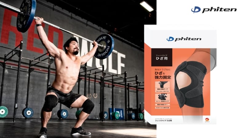sử dụng đai gối khi tập gym