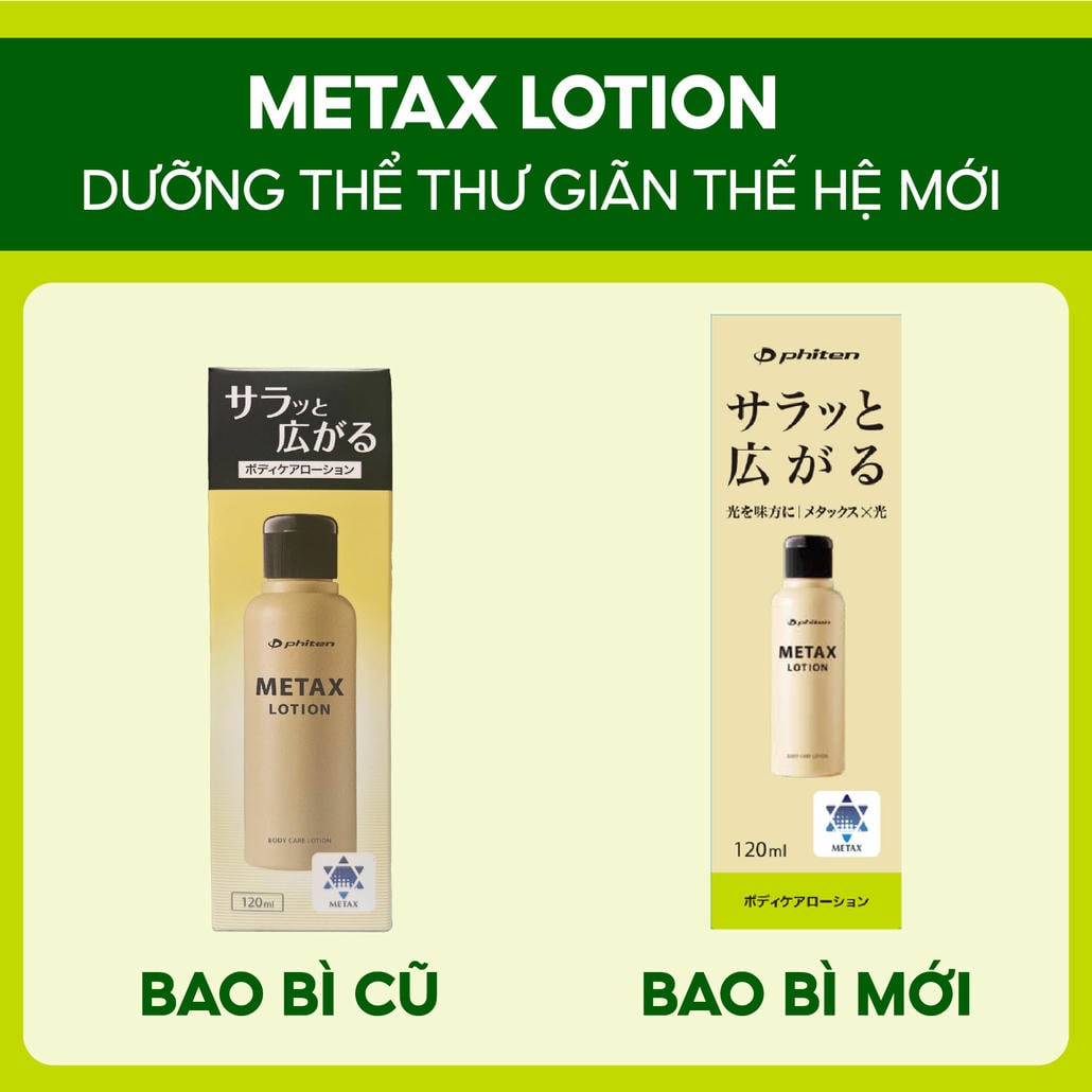 massage lotion phiten metax