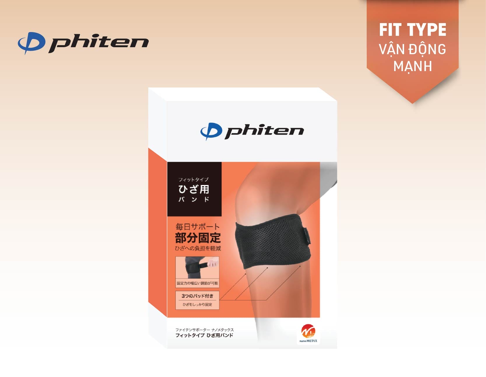 Đai Bảo Vệ Khớp Gối Loại Cố Định - Phiten Nano Metax Knee Band Supporter Fit Type