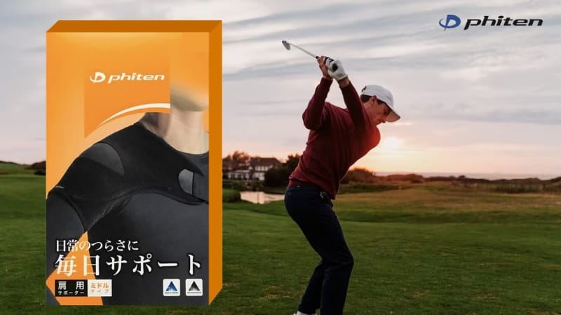 sử dụng băng đai bảo vệ khớp vai phiten