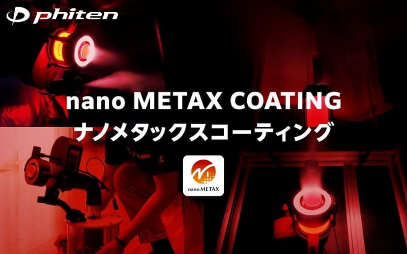 công nghệ nano metax được ứng dụng nhiều cuộc sống