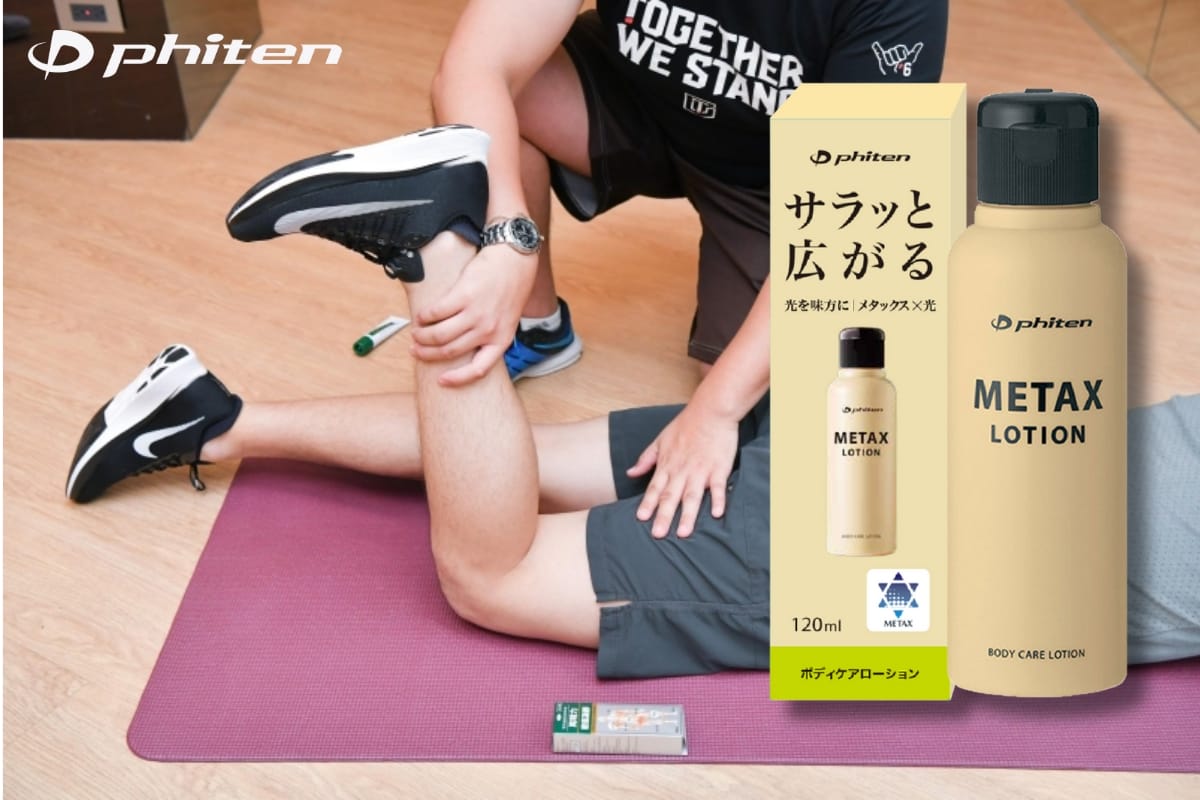 xoa bóp với massage lotion metax