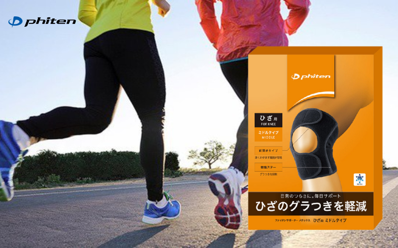 sử dụng băng đai bảo vệ đầu gối khi chơi thể thao