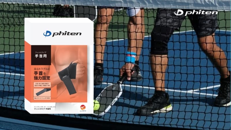 đai cổ tay chơi pickleball
