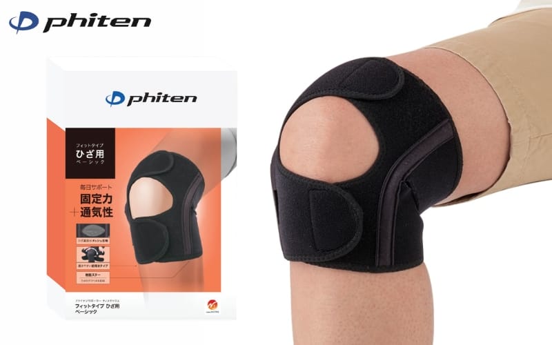 băng đai bảo vệ đầu gối