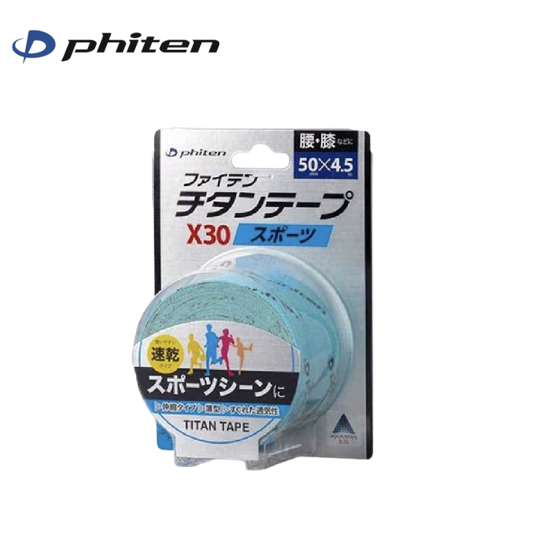 băng dán cơ thể thao hiệu qủa'