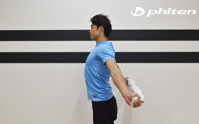 cách chữa đau lưng nhật bản