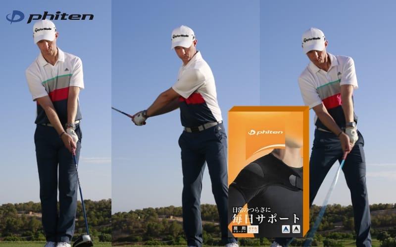 đai bảo vệ vai giúp vai khoẻ khoắn