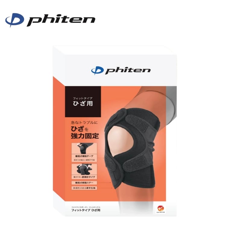 băng đai bảo vệ đầu gối phiten