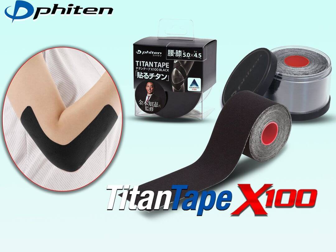 Băng dán cơ thể thao Phiten Titan Tape X100