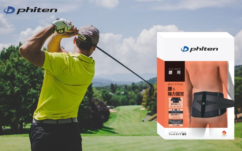 đai bảo vệ lưng giúp thực hiện swing golf chuẩn hơn