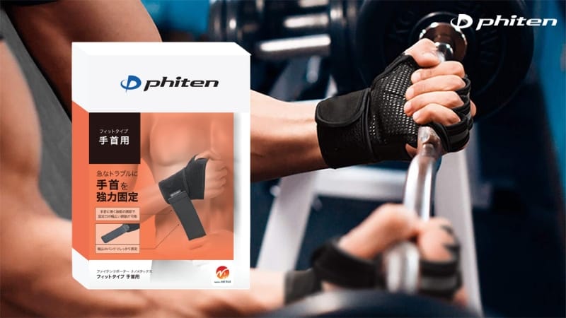 đai cổ tay tập gym