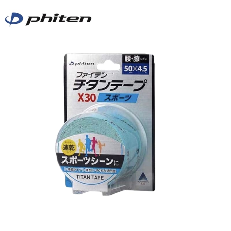 băng dán cơ pickleball