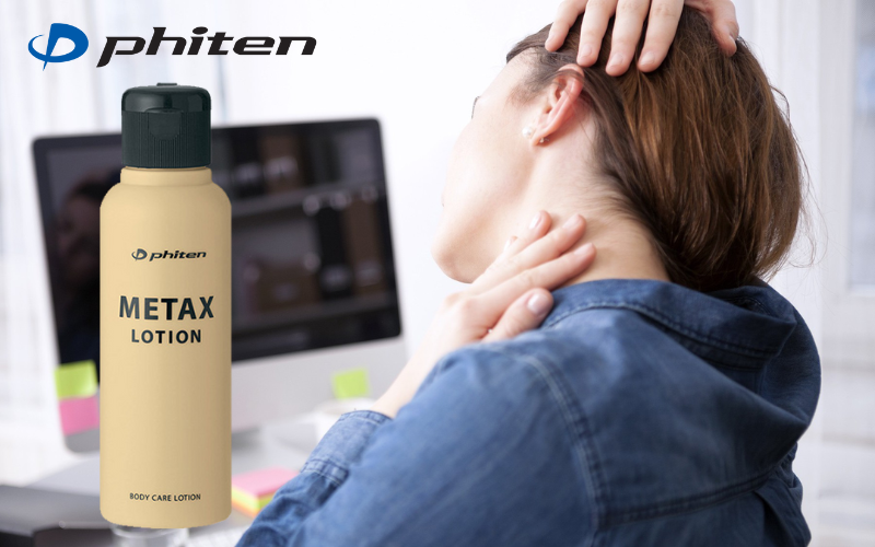 massage cổ vai gáy với lotion massage metax