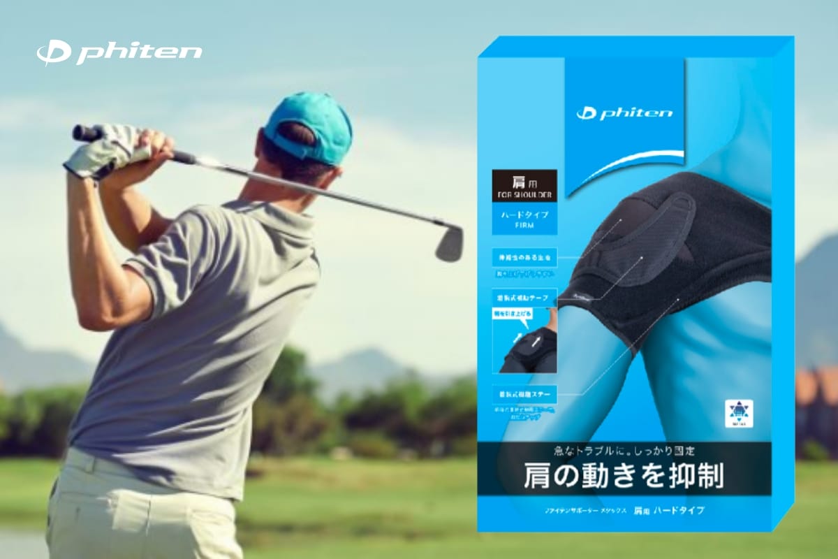 đeo bang đai bảo vệ vai khi chơi golf