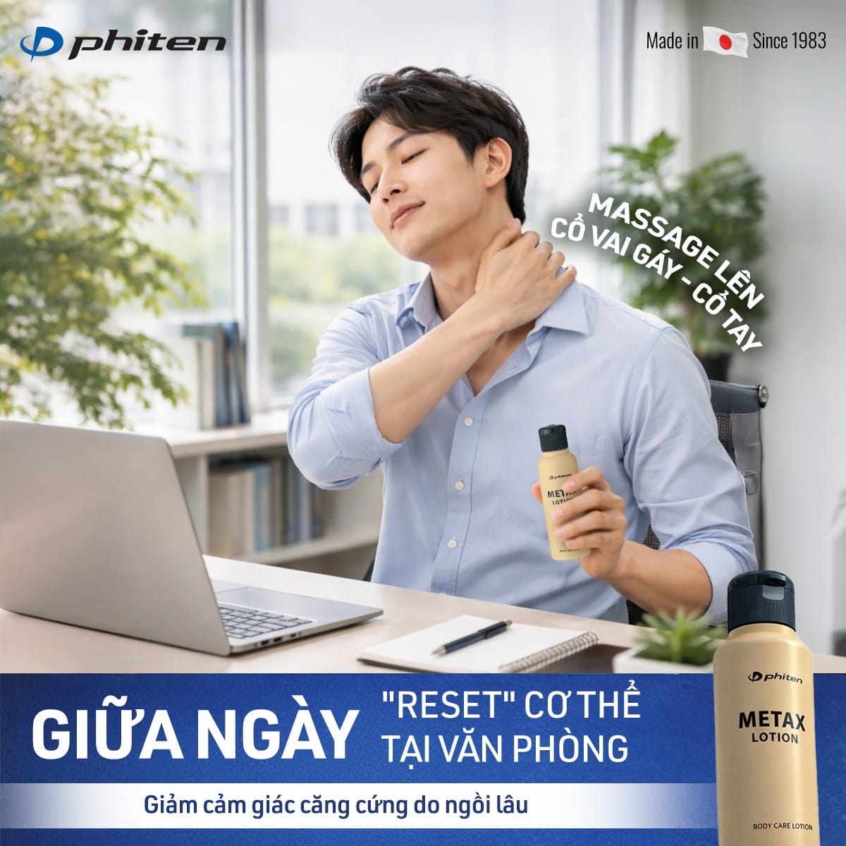 sử dụng metax lotion lúc làm việc