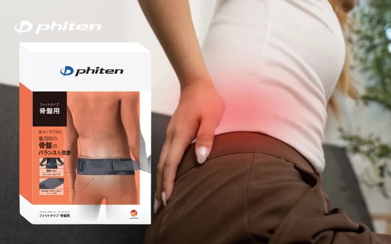 đai lưng nhật bản phiten
