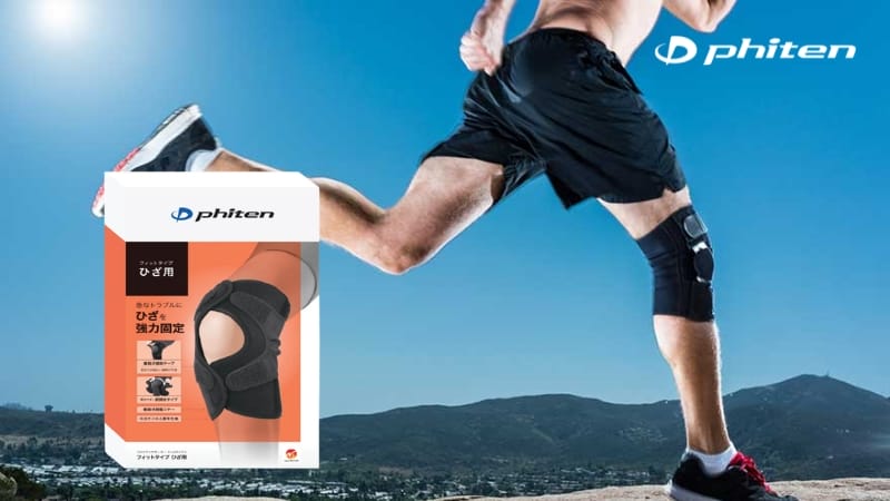 đai đầu gối chạy bộ phiten