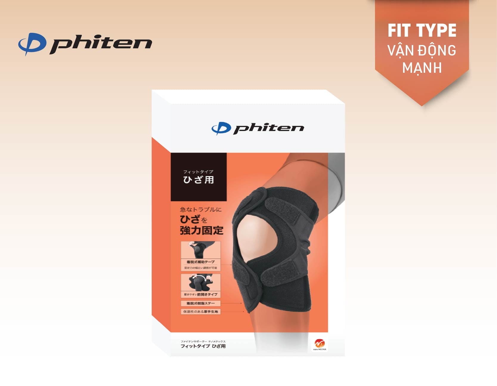 Đai Bảo Vệ Khớp Gối Loại Cố Định (Dòng Nâng Cao) - Phiten Nano Metax Knee Supporter Fit Type