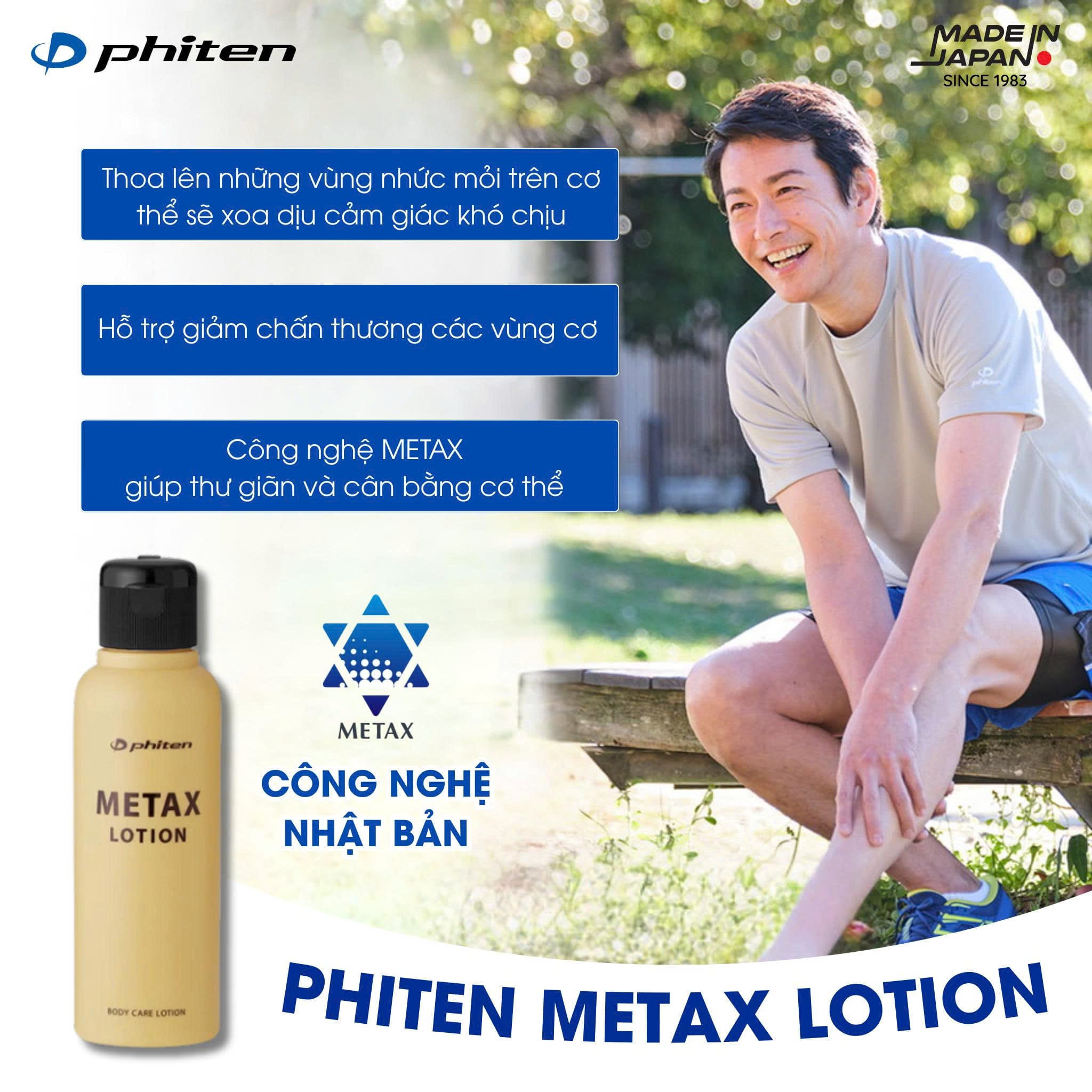 phiten metax lotion body