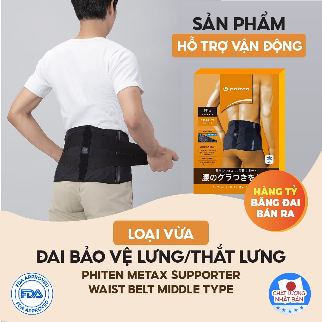 Đai Bảo Vệ Lưng/ Thắt Lưng (loại vừa) - PHITEN METAX SUPPORTER WAIST BELT  MIDDLE - Nhà Phân Phối Độc Quyền Phiten tại Việt Nam