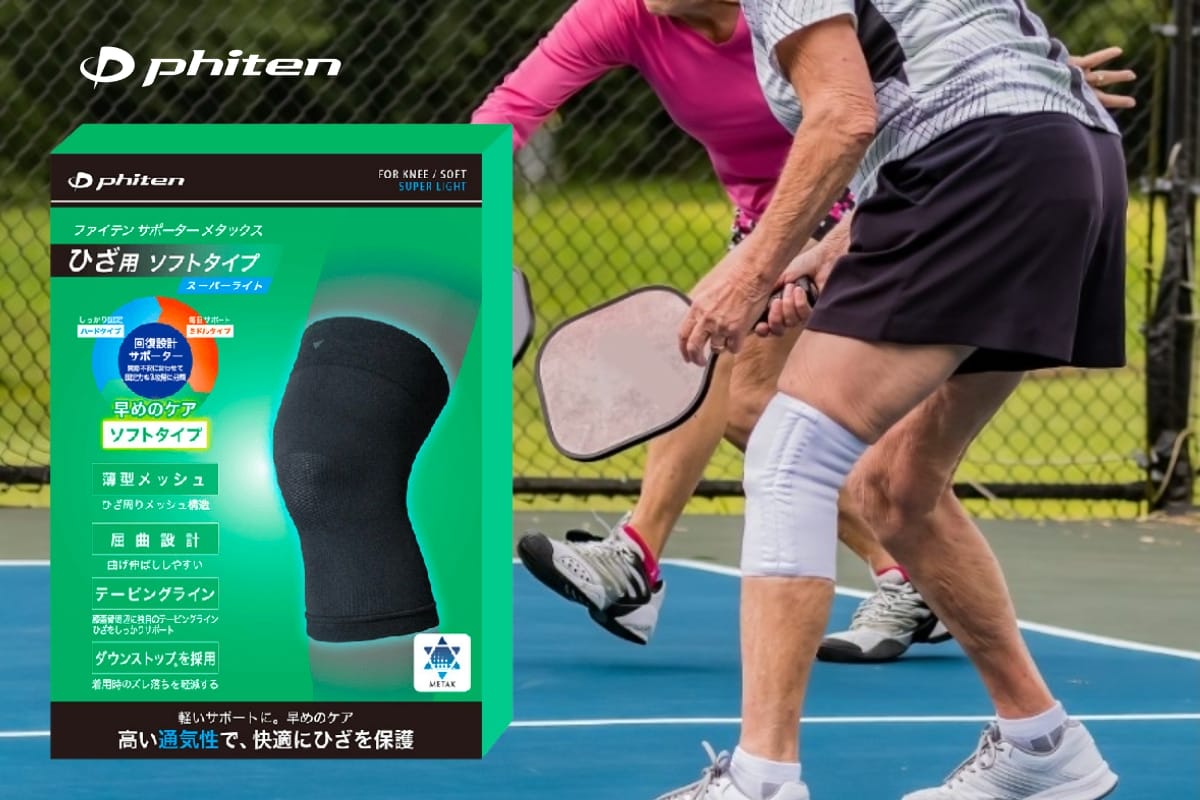 sử dụng đai bảo vệ khớp gối khi chơi thể thao